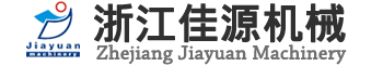 浙江佳源机械设备有限公司|冷冻式干燥机|吸附式干燥机